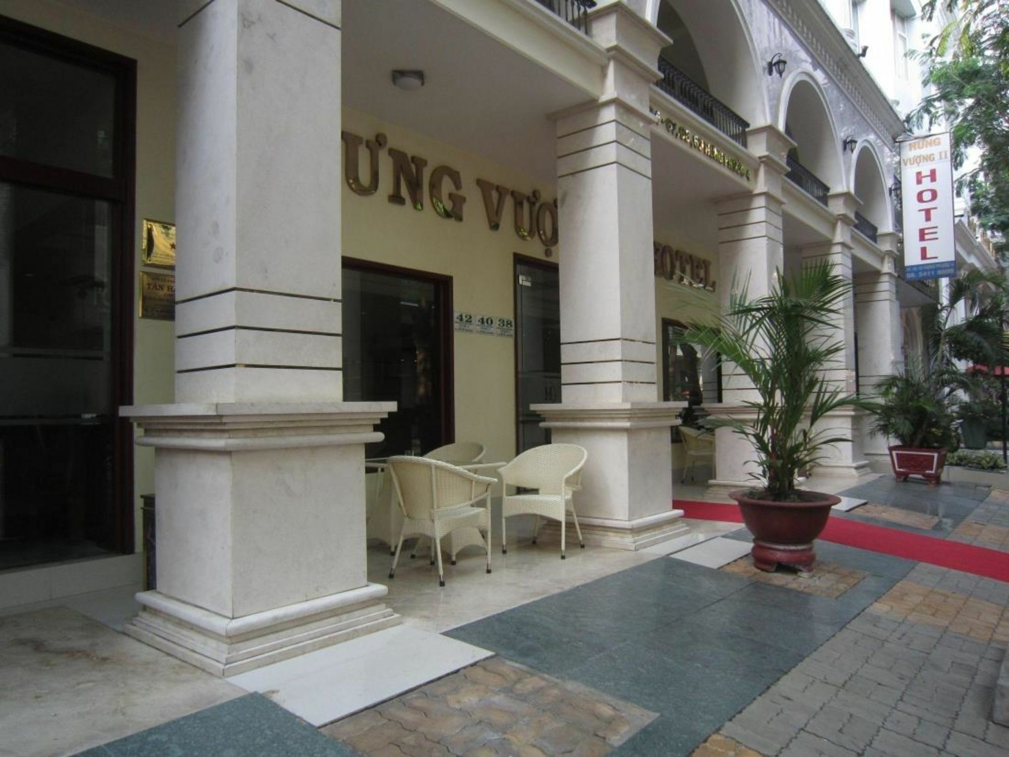 Hung Vuong 2 Hotel Hô Chi Minh-Ville